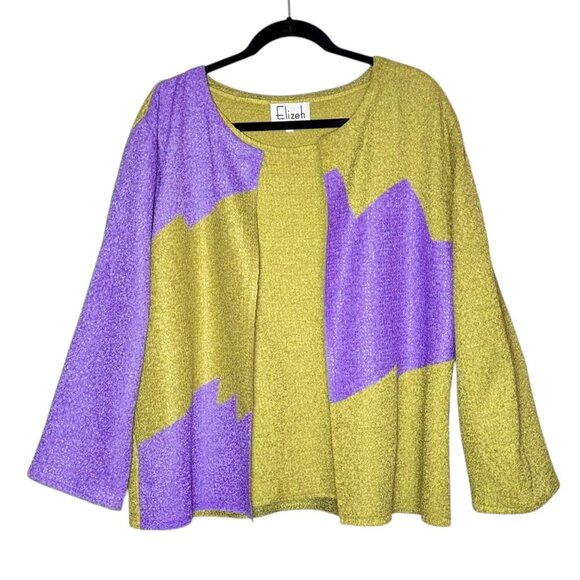 VTG Elizeh Jacket + Tank Top Set Sz.16 XL Set 2PCs Green Purple Career - Picture 1 of 11